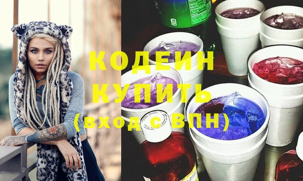 ешки Гусиноозёрск
