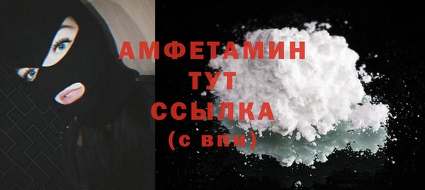 дживик Гусев