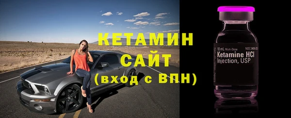 дживик Гусев