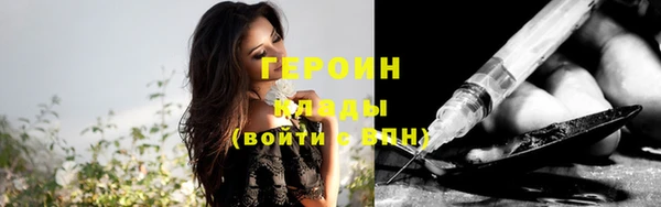 дживик Гусев
