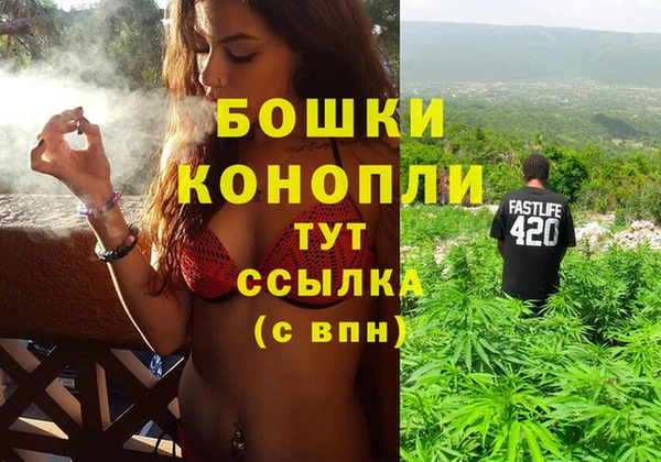 герыч Гусь-Хрустальный