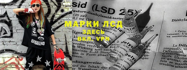 герыч Гусь-Хрустальный