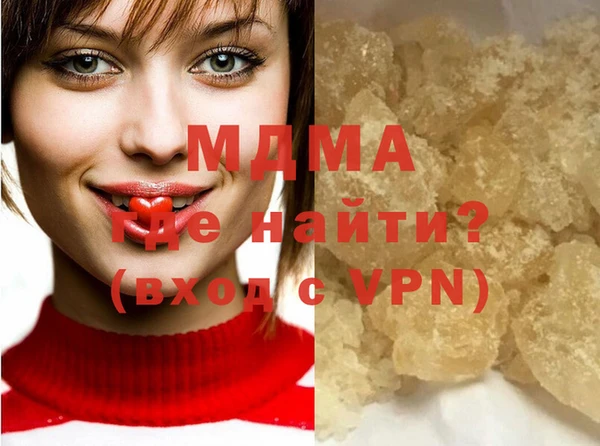 дживик Гусев