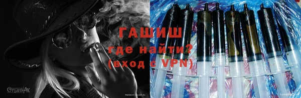 дживик Гусев