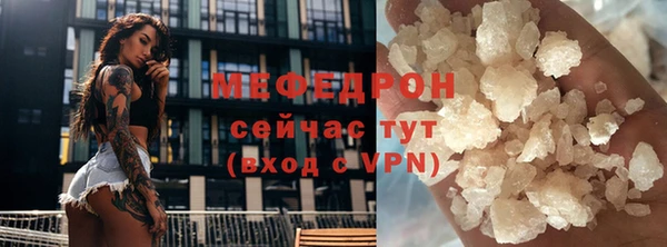 дживик Гусев